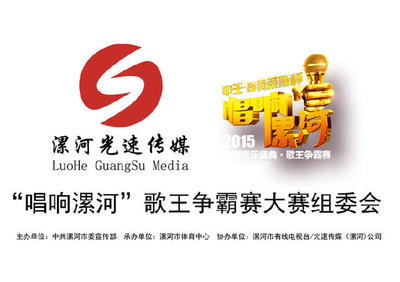 會務、活動、菜譜、產品拍攝;影視廣告拍攝制作發布
