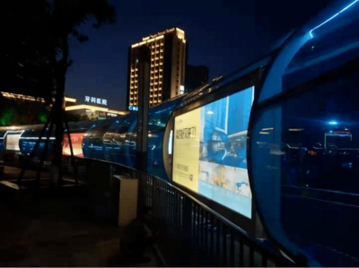 自貢高鐵站專(zhuān)屬?gòu)V告公司,誠(chéng)邀商務(wù)合作!