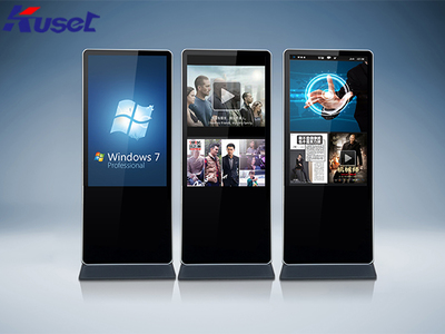 液晶廣告機(jī)